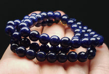 Load image into Gallery viewer, Indigo EO 6-6.5mm 17.5inch