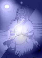 Load image into Gallery viewer, Indigo Tara Essence