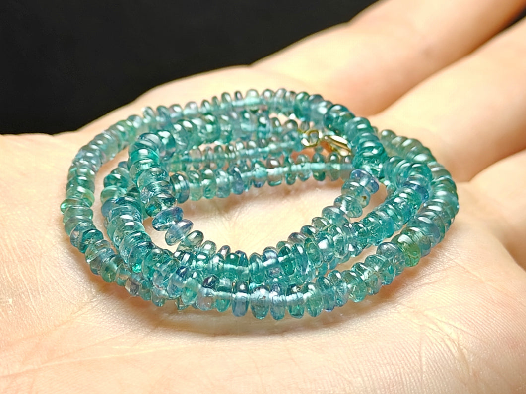Kornerupine - Blue/Lavender Mix EO+ 3-4.5mm 15.75inch