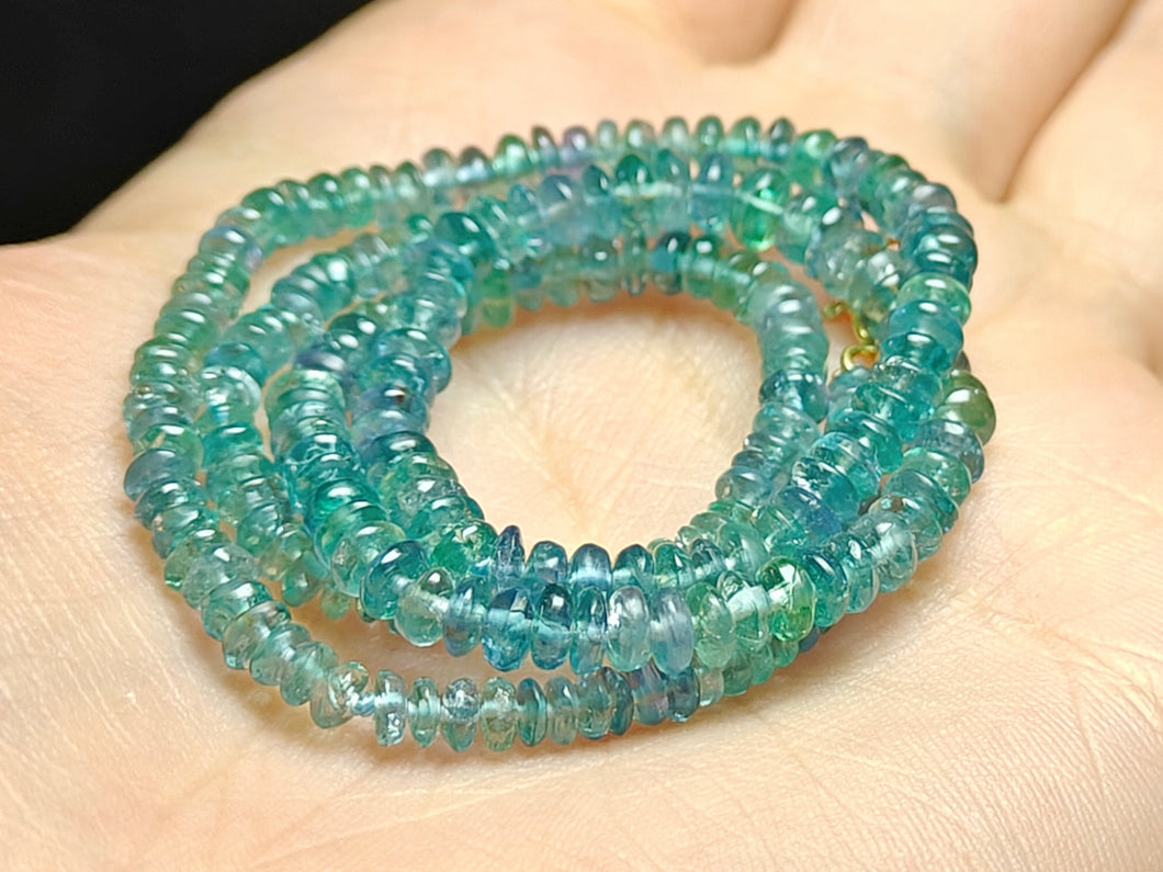 Kornerupine - Blue/Lavender Mix EO 3-4.5mm 15.75inch