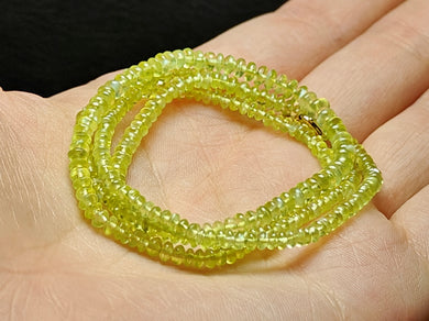 Chrysoberyl Cat's Eye EO++ 2-3.9mm 19.75inch