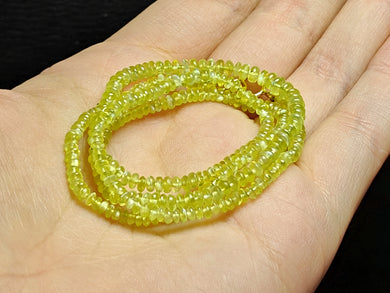 Chrysoberyl Cat's Eye EO++ 2-4mm 18.25inch