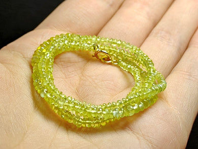 Chrysoberyl Cat's Eye EO++ 2-3.9mm 18inch