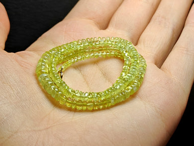 Chrysoberyl Cat's Eye EO+ 1.6-4.7mm 16.75inch