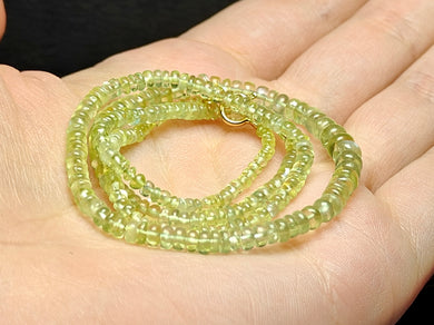 Chrysoberyl Cat's Eye EO+ 1.8-4.7mm 16.5inch