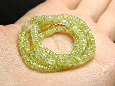 Chrysoberyl Cat's Eye EO+ 2.5-4.7mm 15.75inch