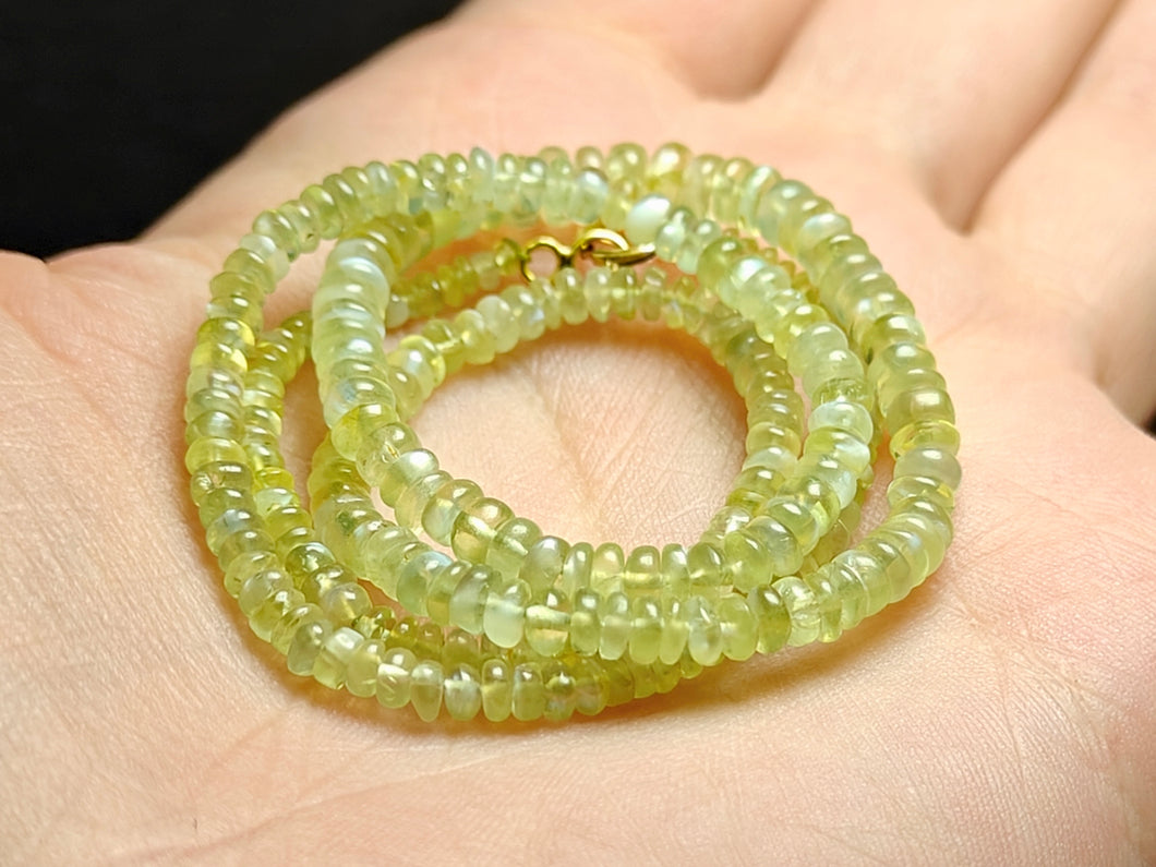 Chrysoberyl Cat's Eye EO+ 2.5-4.7mm 15.75inch