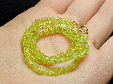 Chrysoberyl Cat's Eye EO+ 2.5-4mm 15.5inch