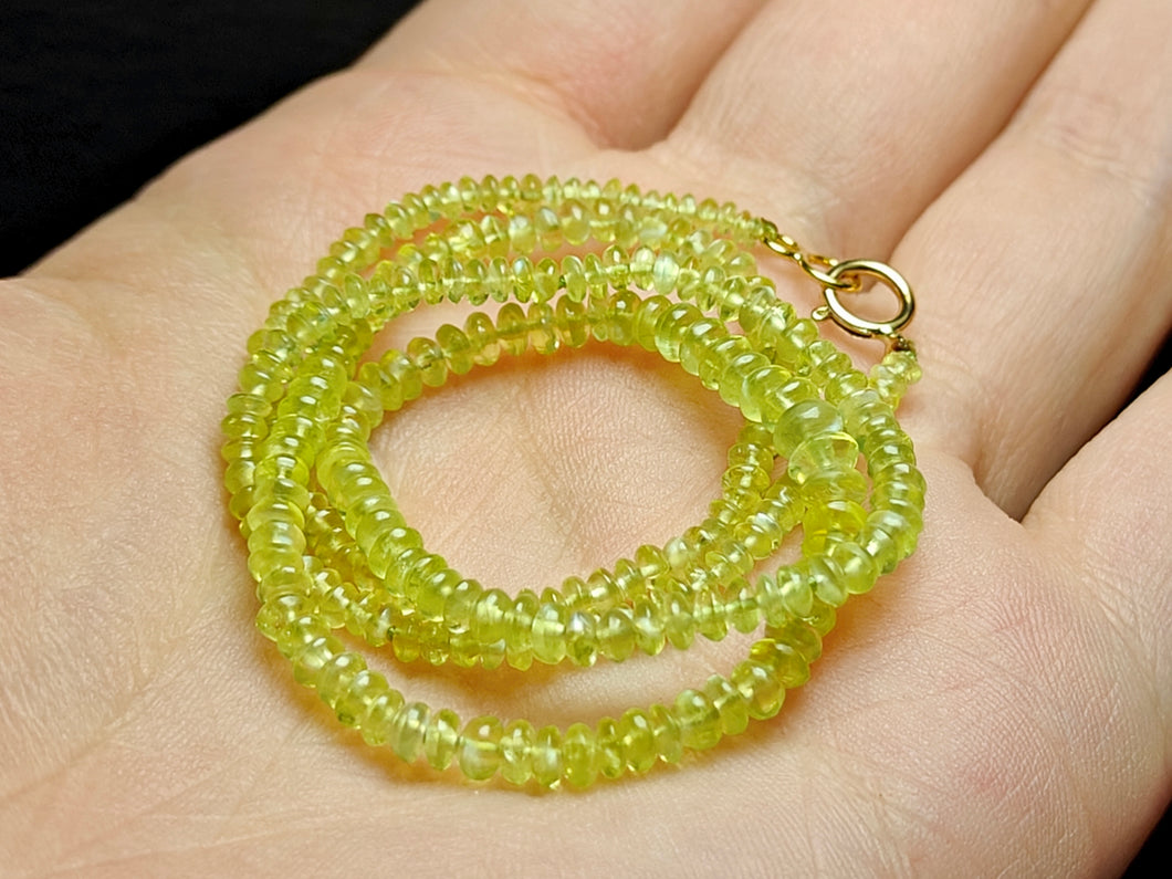 Chrysoberyl Cat's Eye EO+ 2.5-4mm 15.5inch