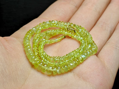 Chrysoberyl Cat's Eye EO 2.5-5.5mm 19.75inch