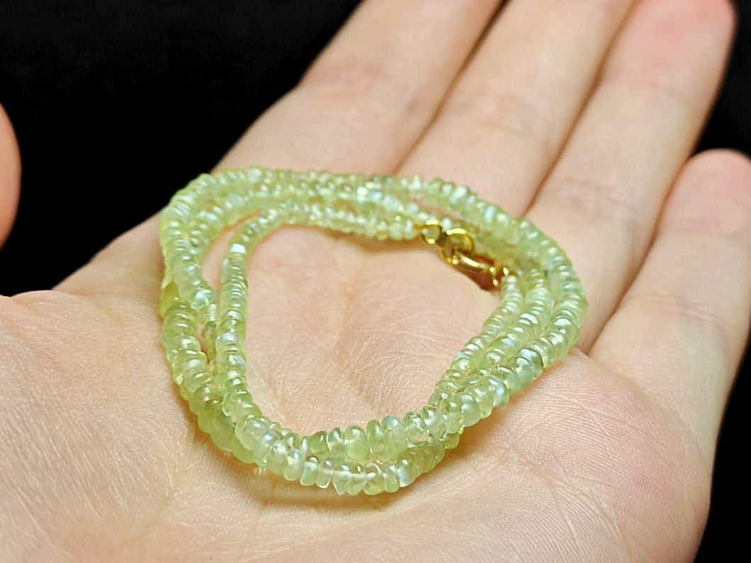 Chrysoberyl Cat's Eye EO+ 2.5-4.5mm 15.75inch