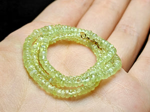 Chrysoberyl Cat's Eye EO+ 2.5-4.25mm 15.75inch
