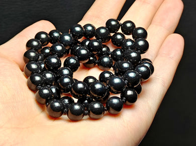 Shungite EO++ 8+mm 24inch