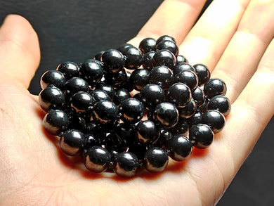 Shungite EO++ 8+mm 26inch