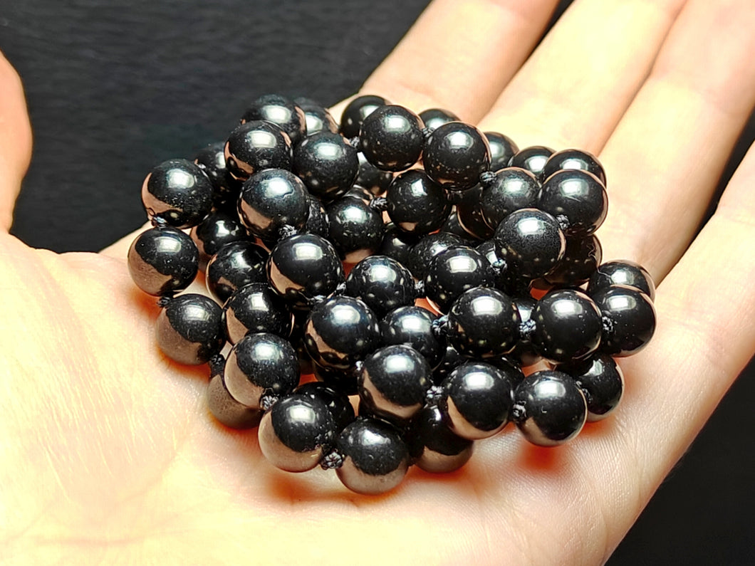 Shungite EO++ 8+mm 25inch