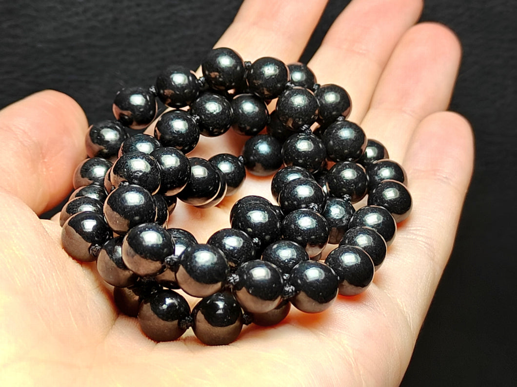 Shungite EO++ 8+mm 24.5inch