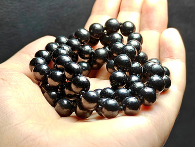 Shungite EO++ 8+mm 25.25inch