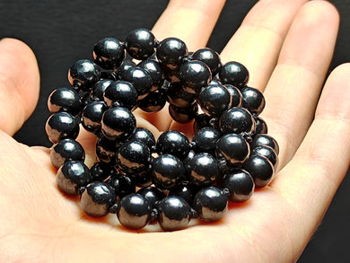Shungite EO++ 8+mm 26inch