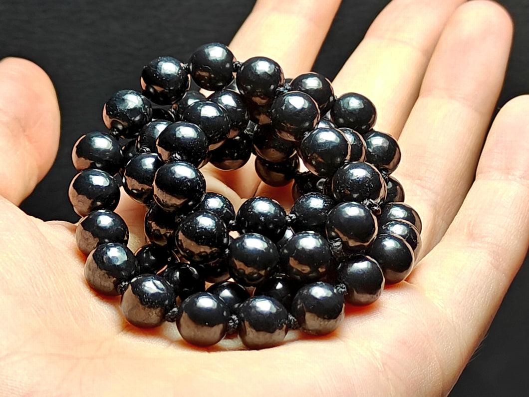 Shungite EO++ 8+mm 26inch