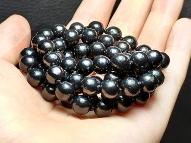 Shungite EO++ 8+mm 26inch