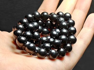 Shungite EO++ 8+mm 26inch