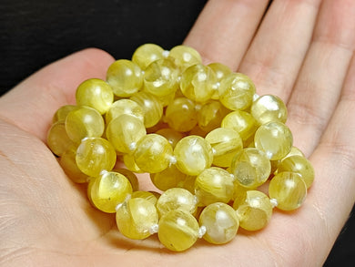 Lepidolite - Golden Mica EO+ 8+mm 24.25inch