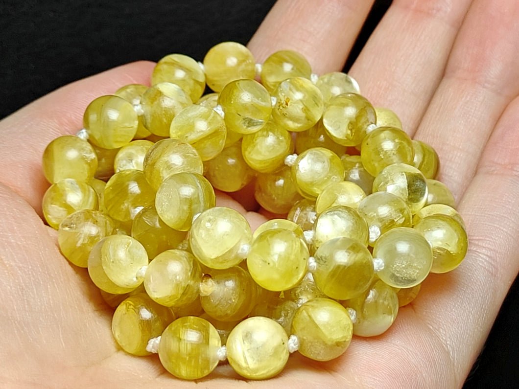 Lepidolite - Golden Mica EO+ 8+mm 27inch