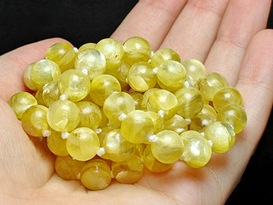 Lepidolite - Golden Mica EO+ 8+mm 29inch