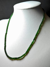 Load image into Gallery viewer, Tourmaline - Green (Dark Green) EO 2.5-4.5mm 18inch