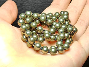 Pyrite EO++ 6+mm 26inch