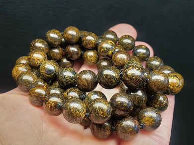 Bronzite EO++ 8+mm 25inch