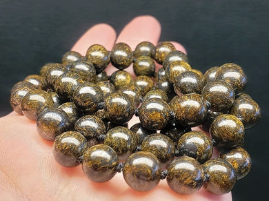 Bronzite EO++ 8+mm 25inch