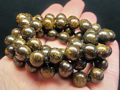 Bronzite EO++ 8+mm 26inch