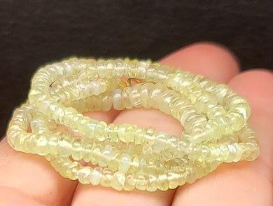 Chrysoberyl Cat's Eye EO+ 2.5-4.5mm 15.75inch