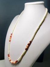 Load image into Gallery viewer, Coral Trilogy Design 5-7mm 25.5inch