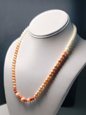 Coral Trilogy Design 4.5-7mm 20inch