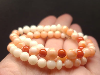 Coral Trilogy Design 4.5-7.5mm 18.5inch