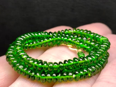 Diopside - Chrome Green EO+ 3-4.5mm 16inch