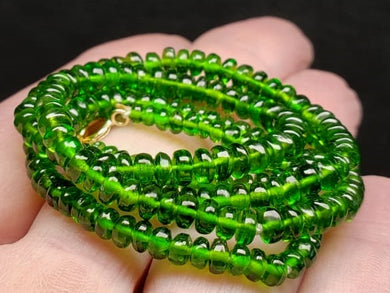 Diopside - Chrome Green EO+ 3-4mm 18.75inch