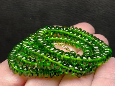 Diopside - Chrome Green EO+ 4.5-5.5mm 16.75inch