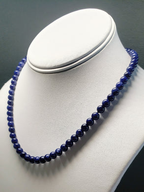 Indigo EO 6-6.5mm 17inch