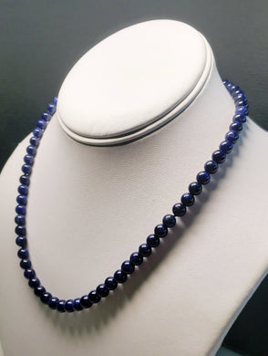 Indigo EO 6-6.5mm 17.25inch