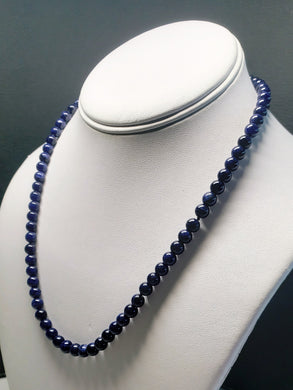 Indigo EO 6-6.5mm 18.75inch