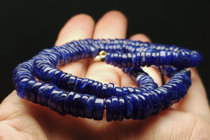 Indigo EO 5.5-8mm 16inch