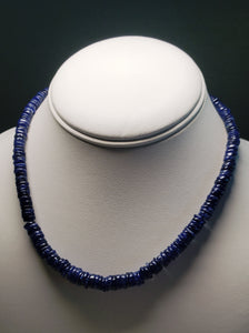 Indigo EO 5.5-8mm 16inch