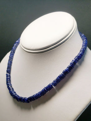 Indigo EO 5.5-8mm 16inch