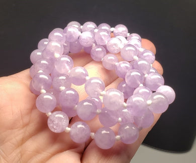 Lavender EO 8+mm 26.5inch