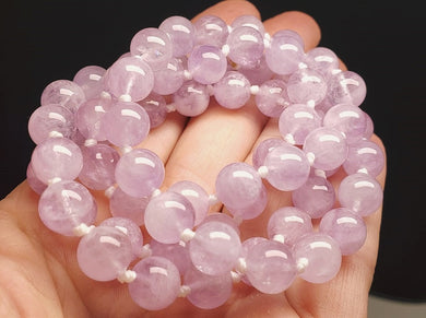 Lavender EO+ 8+mm 25.5inch