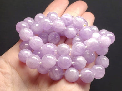 Lavender EO 10+mm 24inch