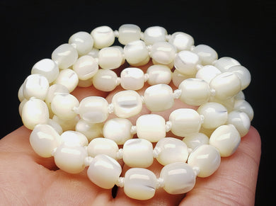 Mother of Pearl EO++ 7x7mm 25inch